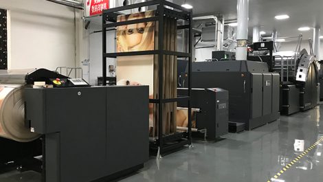 First HP PageWide corrugated press installed in China