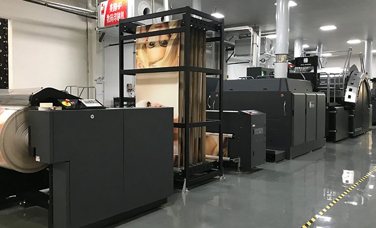 First HP PageWide corrugated press installed in China
