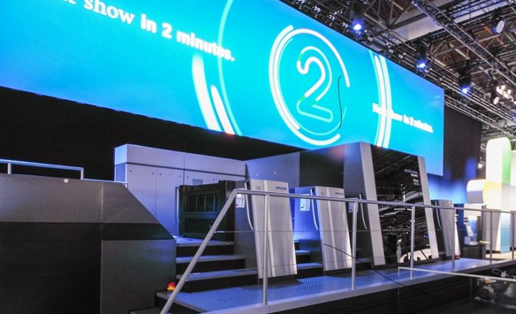 Heidelberg Primefire 106 at drupa 2016