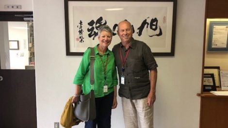 John Mayer, Positive ID