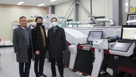 Ji Sung invests in Mark Andy hybrid press