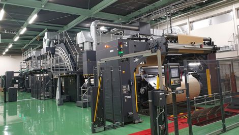 Rengo installs first HP PageWide T1190 in Asia