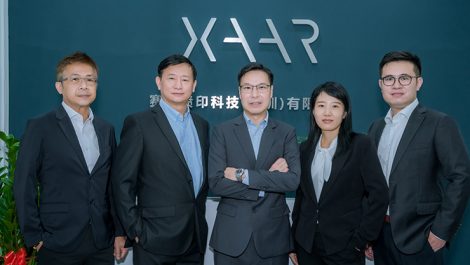 Xaar China