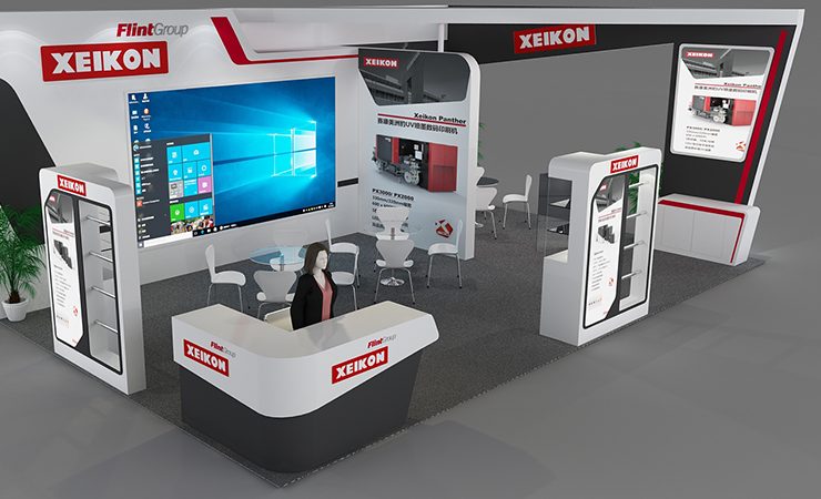 Xeikon China Print 2021 stand