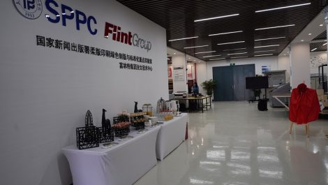 Xeikon Shanghai Technical Innovation Center